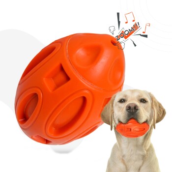 Petsation Kauspielzeug Ball orange