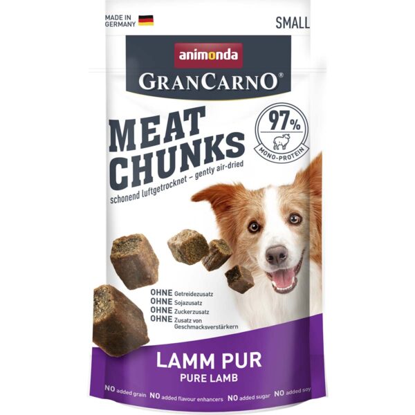 animonda GranCarno Meat Chunks Adult Lamm pur 8x60g