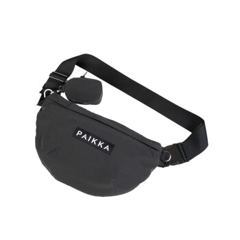 Paikka Visibility Leckerli-Beutel Dark